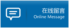 宾川县优时通物流公司在线查询