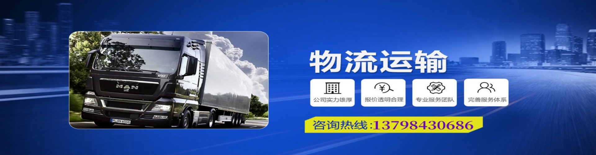 宾川县到香港物流公司,宾川县到台湾快递公司，宾川县澳门货运公司